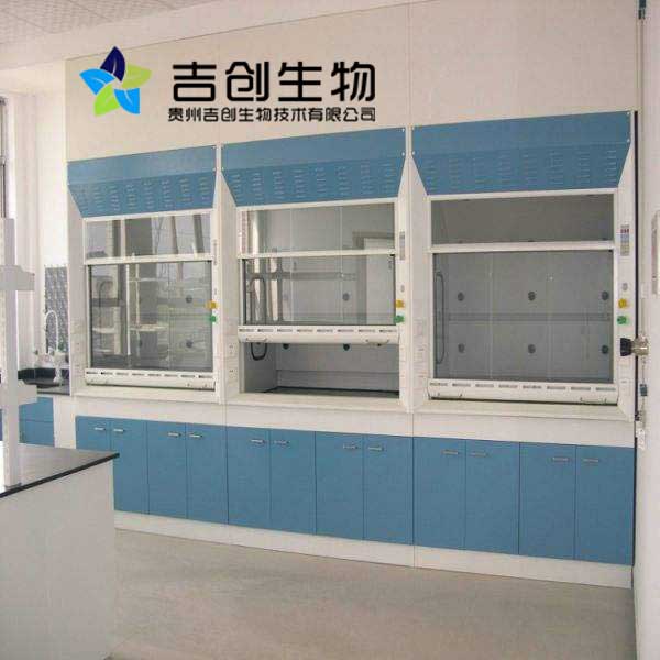 貴州<a href='http://m.lhzh.com.cn/' target='_blank'>生物實驗</a>機構(gòu) 貴州生物實驗機構(gòu)